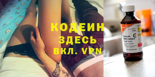таблы Ветлуга