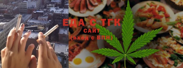 амфетамин Новодвинск