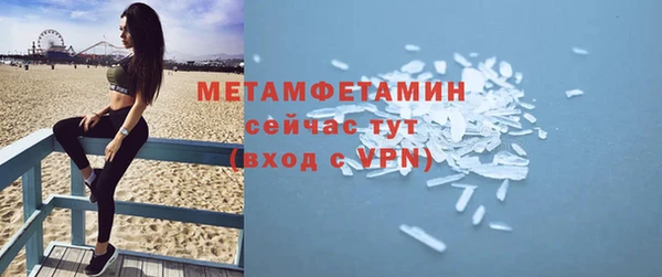 дживик Козельск