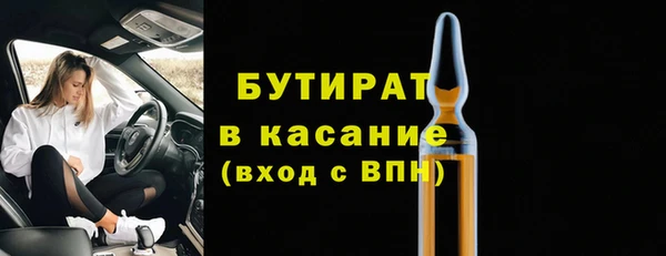 скорость Киреевск