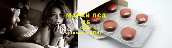 синтетический гашиш Киренск