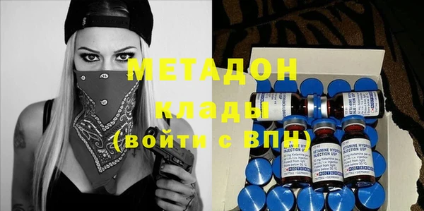 индика Лагань