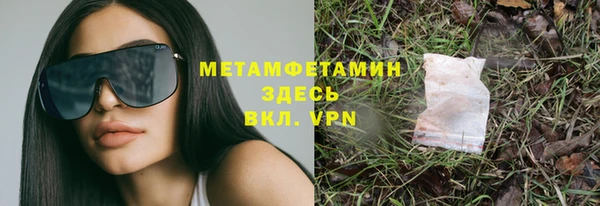 наркотики Ладушкин
