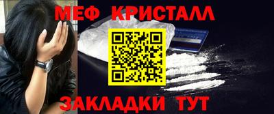 МДПВ Кинель