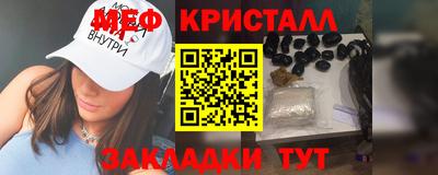 МДПВ Кинель