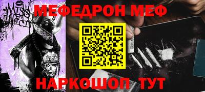 индика Кингисепп