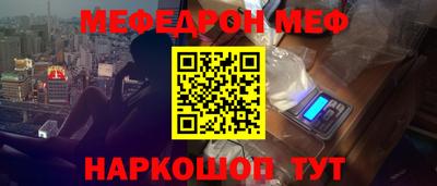 круглые Кимры