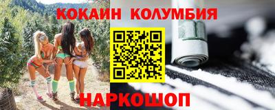 МДПВ Кинель