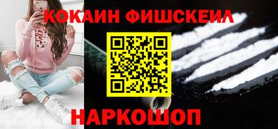 круглые Кимры