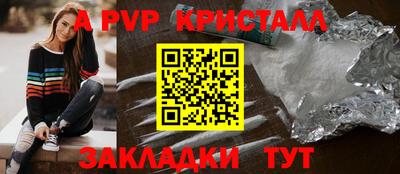 кокаин колумбия Моздок