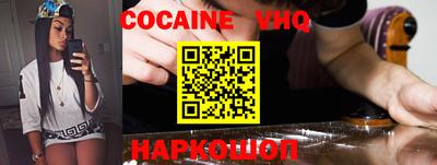 индика Кингисепп