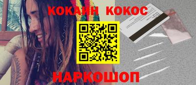 круглые Кимры