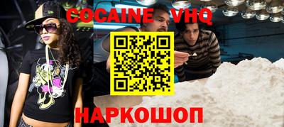 МДПВ Кинель