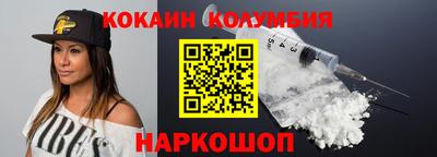 МДПВ Кинель