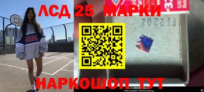 круглые Кимры