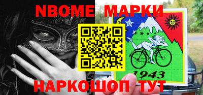 МДПВ Кинель