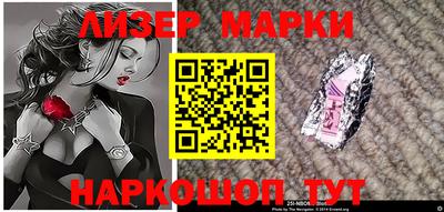 МДПВ Кинель