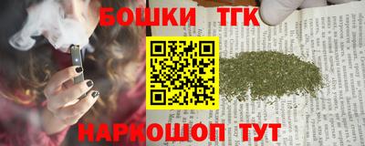 PSILOCYBIN Азнакаево