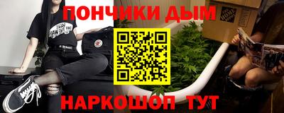 круглые Кимры