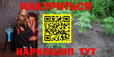 круглые Кимры