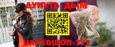 круглые Кимры
