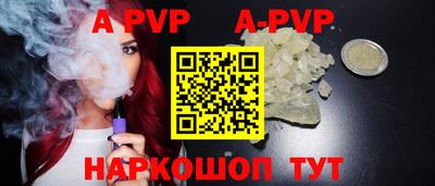 круглые Кимры
