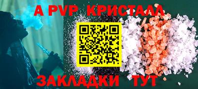 круглые Кимры