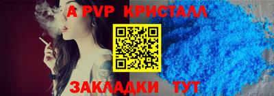круглые Кимры