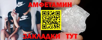 круглые Кимры