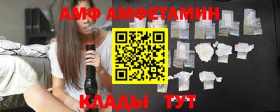 индика Кингисепп