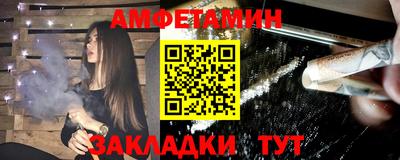 круглые Кимры