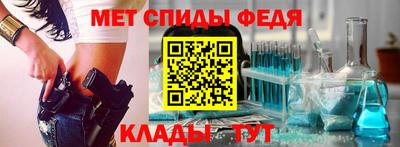 индика Кингисепп