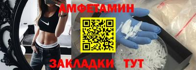 МДПВ Кинель