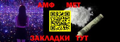 индика Кингисепп