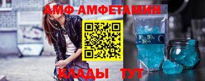 МДПВ Кинель