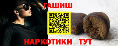 круглые Кимры
