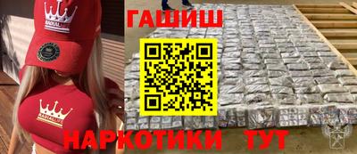 МДПВ Кинель