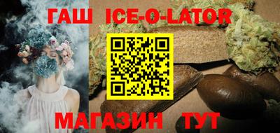 круглые Кимры