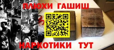 круглые Кимры