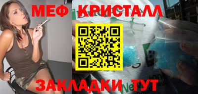 круглые Кимры