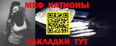МДПВ Кинель