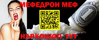 МДПВ Кинель