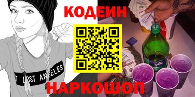 круглые Кимры