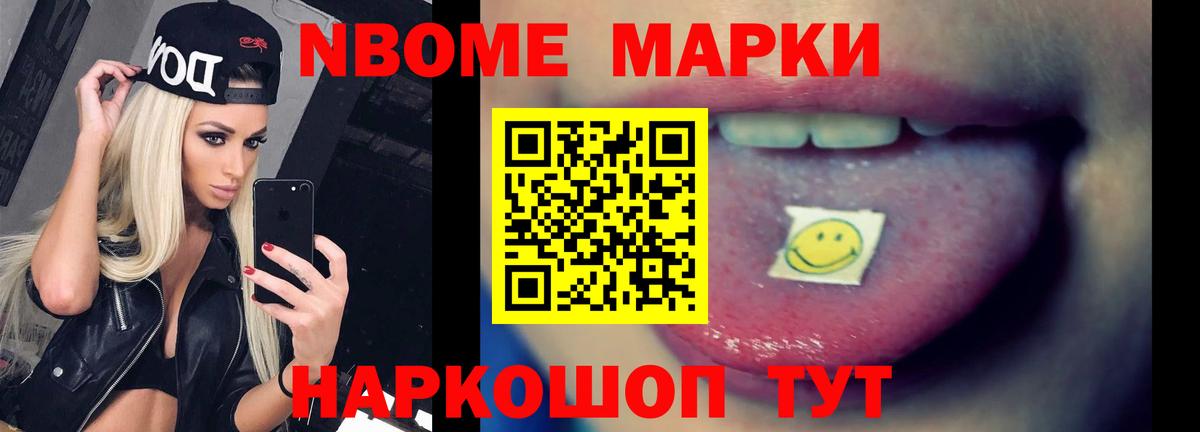 LSD-25 экстази ecstasy  Лсд 25 экстази  Корсаков  Вход с VPN 