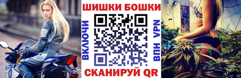 OMG ссылки  Корсаков  Марихуана планчик 